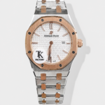 Audemars Piguet Royal Oak Quartz 33MM Swiss Watch – 1:1 Mirror Replica Edition