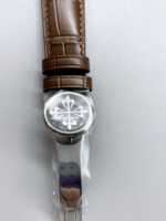 Patek Philippe Grand Complications 5320G-001 1:1 Mirror Swiss Replica Watch Milky White Dial - Image 9