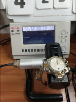 RO-046 - Image 12
