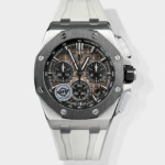 Audemars Piguet Super Clone Royal Oak Offshore Chronograph 26420SO.OO.A600CA.01 1:1 Watch
