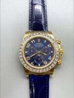 RO-014 - Image 2