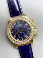 RO-014 - Image 3